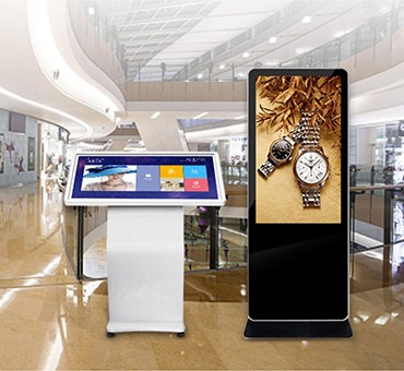 Smart AD Display Series