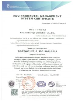 ISO 14001