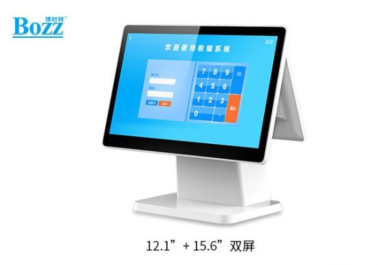 安卓刷臉支付收銀機(jī) 雙屏、單屏可選