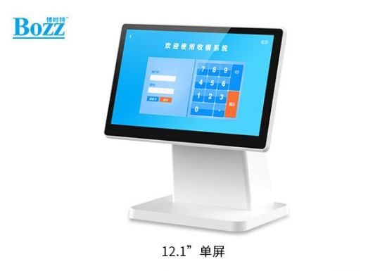 安卓刷臉支付收銀機(jī) 雙屏、單屏可選